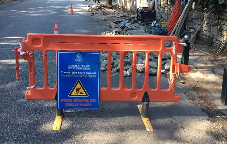 Προ των πυλών οι «Αλλοτινές Πατρίδες 2020» - Το πρόγραμμα