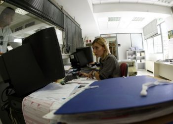 «Αντισταθμιστικό» γραφείο εξυπηρέτησης για την κατάργηση της ΔΟΥ