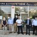 Περιφέρεια: Τεράστια μείωση χρόνου εξυπηρέτησης στα ΚΕΠ με το ψηφιακό σύστημα