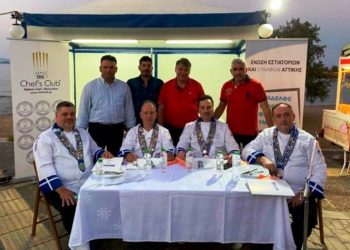 Ανοικτό κάλεσμα στον 1ο Μαραθώνιο Γαστρονομίας