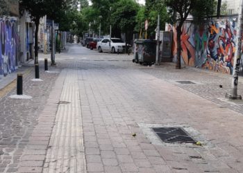 Η φυσιογνωμία της πόλης