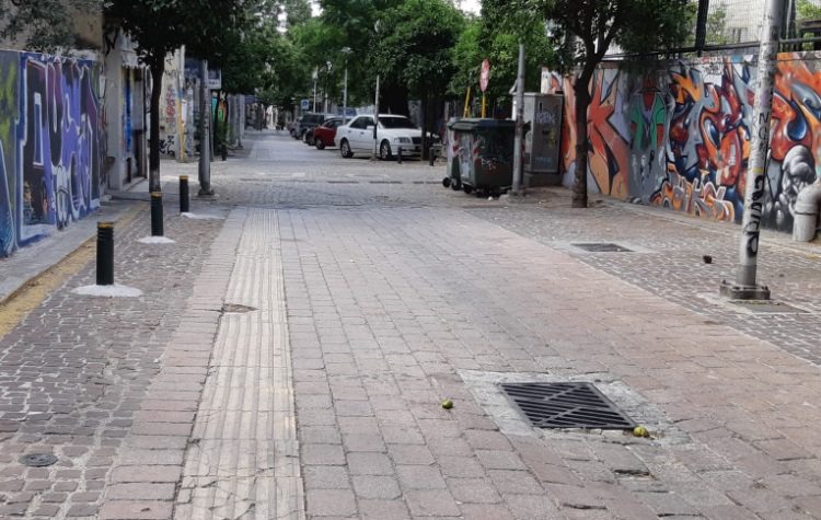 Η φυσιογνωμία της πόλης