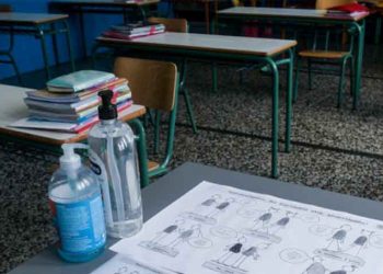 Όλα τα μέτρα προστασίας των μαθητών από τον κορωνοΐό