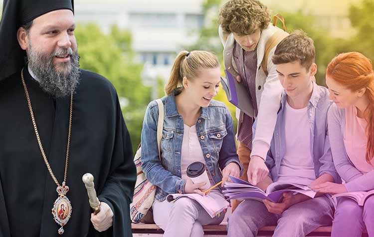 Μητροπολίτης Γαβριήλ στους επιτυχόντες των Πανελλαδικών: «Κάντε το μέλλον πιο ανθρώπινο»