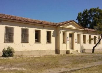 «Και συ, λαέ βασανισμένε, μην ξεχνάς τον Ωρωπό»