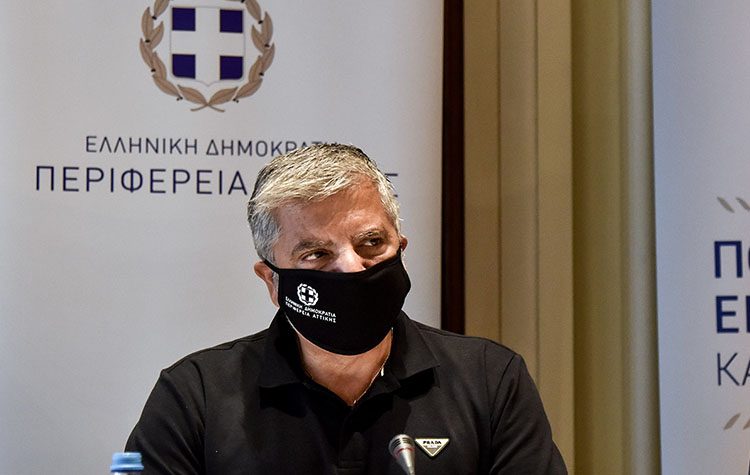 Περιφέρεια Αττικής: Τηλεργασία για υπαλλήλους που επιστρέφουν από άδεια