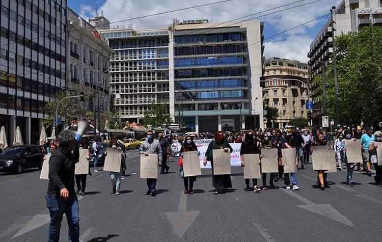 Εκπαιδευτικοί: Κάλεσμα σε πορεία στη Βουλή, Τρίτη 25 Αυγούστου
