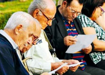 Συντάξεις: Πρόωρος μποναμάς