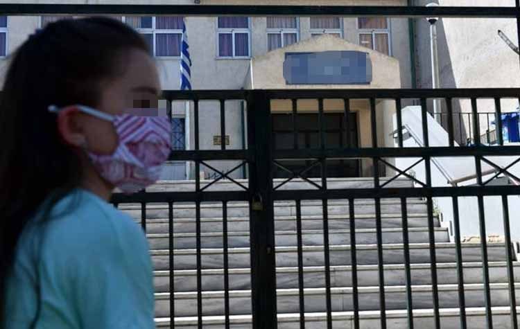 Πυρά «Εκτός Των Τειχών» στο υπουργείο για το άνοιγμα των σχολείων