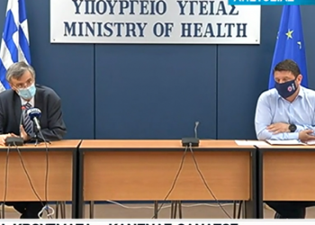 «Καμπανάκι» και νέα μέτρα για την πανδημία