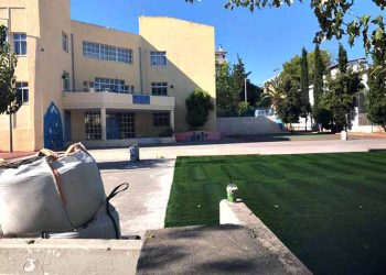 Γονείς 18ου Δημοτικού Αμαρουσίου: «Επικίνδυνη μεθόδευση για την υγεία των παιδιών μας»