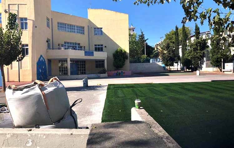 Γονείς 18ου Δημοτικού Αμαρουσίου: «Επικίνδυνη μεθόδευση για την υγεία των παιδιών μας»