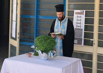 Τάσος Μαυρίδης: «Καλή σχολική χρονιά με υγεία σε όλη τη σχολική κοινότητα»