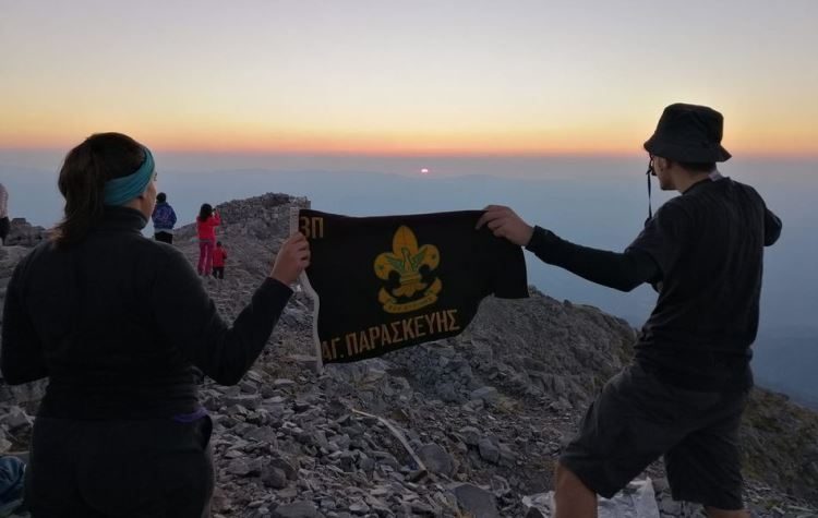 Επιστρέφει στη δράση το 3ο Σύστημα Προσκόπων