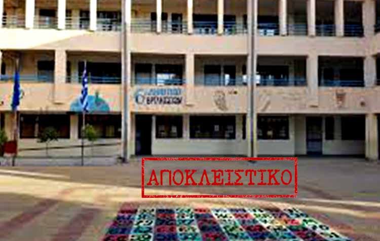 Αποκλειστικό: Θετικό κρούσμα κορωνοϊού στο 6ο Δημοτικό Βριλησσίων