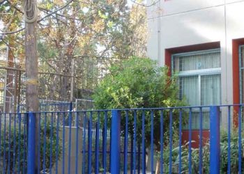 Γονείς 8ου Δημοτικού Αμαρουσίου: «Όχι νηπιαγωγείο στην αίθουσα εκδηλώσεων»