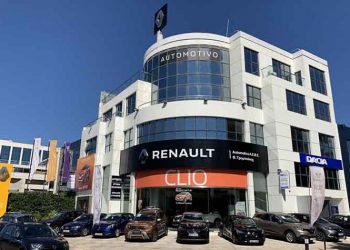 Η Automotivo A.E.B.E. στο πλευρό του Αθλητικού Όμιλου Τριγλίας Ραφήνας