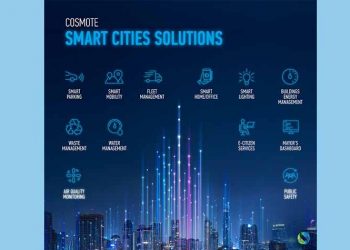 Cosmote: «Η τεχνολογία σύμμαχος για να γίνουν οι πόλεις μας πιο φιλικές και ανθρώπινες»