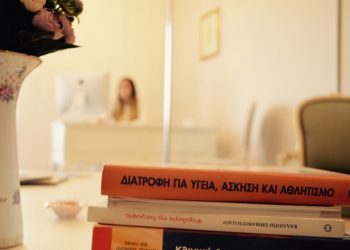 Κέντρο γυναίκας και φέτος από τον Δήμο με νέα προγράμματα