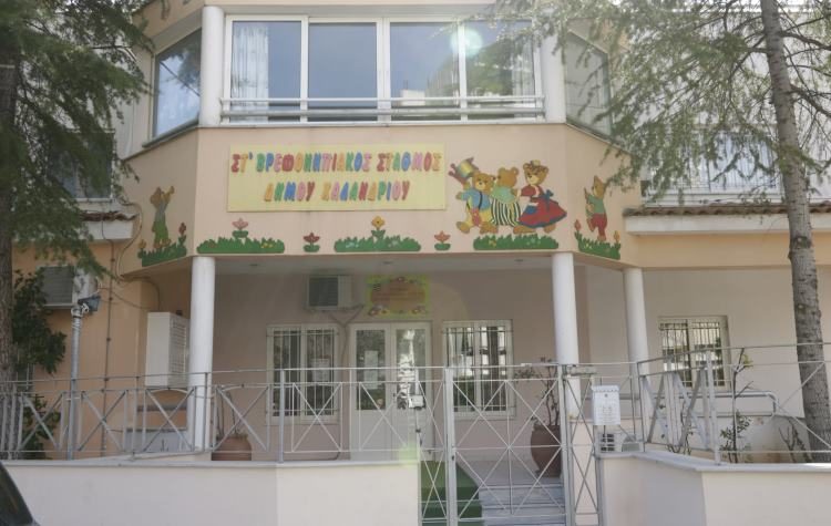 Δήμος Χαλανδρίου: «Με τους καλύτερους όρους η λειτουργία των παιδικών σταθμών»