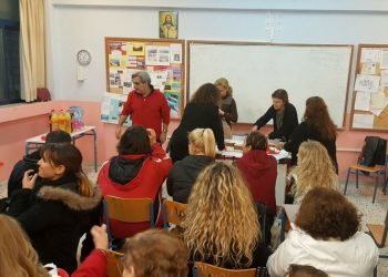 Στις επάλξεις για άλλη μία χρονιά το Σχολείο Δεύτερης Ευκαιρίας