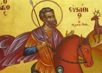 Εορτή Αγίου Ευσταθίου στη Νέα Ιωνία