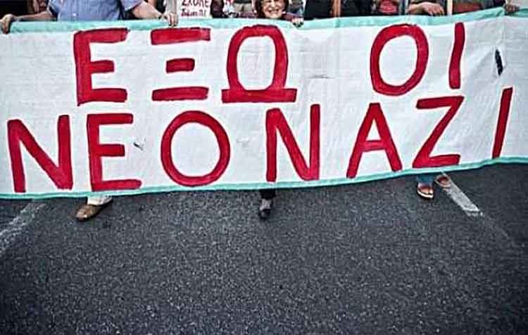 Αντικαπιταλιστική Κίνηση Βριλησσίων: «Έξω οι φασίστες από τα Βριλήσσια»