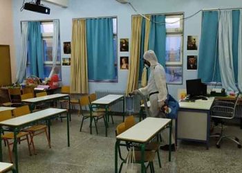 Κρούσμα κορωνοΐού στο 9ο Δημοτικό Γλυφάδας - Τεστ στους εκπαιδευτικούς