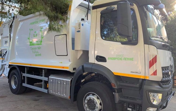 Δύο νέα απορριμματοφόρα και ένα σάρωθρο στον στόλο του Δήμου
