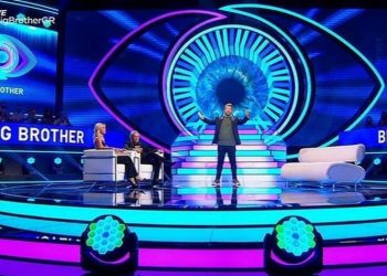 Σύλλογος Γυναικών:  «Άμεση διακοπή κάθε τηλεοπτικής βαρβαρότητας»