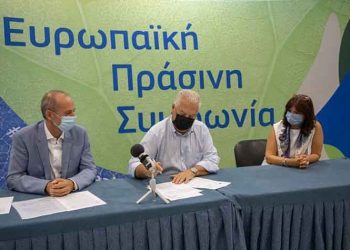 Συνεργασία Δήμου Αμαρουσίου, Ευρωπαϊκής Επιτροπής και Πολυτεχνείου για κυκλική οικονομία