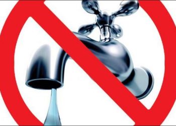 Διακοπές υδροδότησης στα Λεγραινά