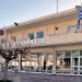 Κρούσμα κορωνοΐού σε σχολείο του Δήμου