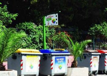 Δήμος Βύρωνα: Βήμα στους πολίτες για το Τοπικό Σχέδιο Διαχείρισης Απορριμμάτων