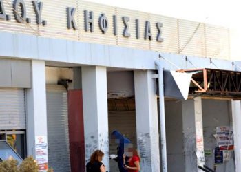 ΔΟΥ Κηφισιάς: Έμεινε κλειστή λόγω κρούσματος κορωνοϊού