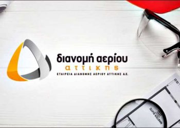 Πιέρρος Χατζηγιάννης: «Έτοιμη η ΕΔΑ Αττικής να προσφέρει την «έξυπνη» ενέργεια του αύριο»