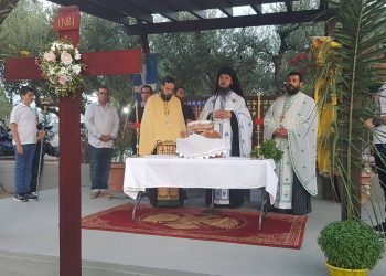 Πανηγυρικός Εσπερινός στο παρεκκλήσιο Τιμίου Σταυρού στην Κηφισιά