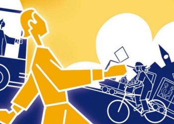 Ο Δήμος συμμετέχει στην «Ευρωπαϊκή Εβδομάδα Κινητικότητας»