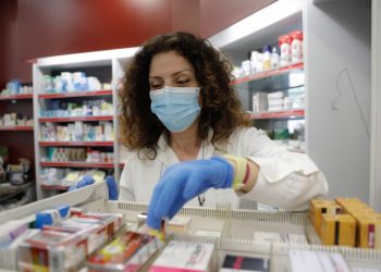 Ανοικτό κάλεσμα από τον Δήμο για τη στήριξη του Κοινωνικού Φαρμακείου