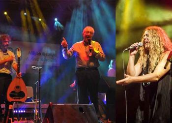 Φεστιβάλ μελωδίας με Ψαρογιώργη και Ελένη Τσαλιγοπούλου με Bogaz Musique