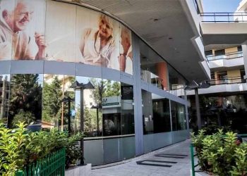 Περιφέρεια Αττικής για γηροκομείο στο Μαρούσι: «Είμαστε δίπλα στους πολίτες, με πράξεις»