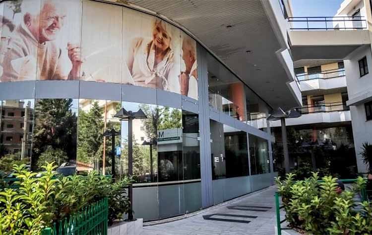 Περιφέρεια Αττικής για γηροκομείο στο Μαρούσι: «Είμαστε δίπλα στους πολίτες, με πράξεις»