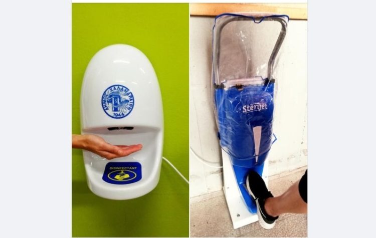 Αυτόματα συστήματα για απολύμανση από τον Δήμο