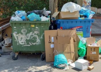 Καταγγέλλουν ελλείψεις στην Καθαριότητα 17 σύλλογοι γονέων σχολείων