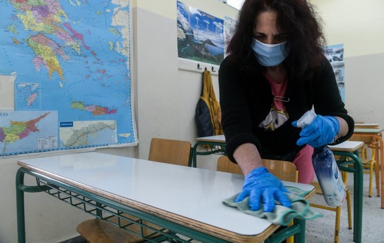 Στοιχειώδες, αγαπητέ μου Γουότσον