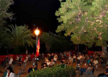 Στην Πανεπιστημιούπολη οι εκδηλώσεις του 46ου Φεστιβάλ ΚΝΕ - Οδηγητή