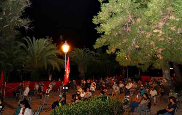 Στην Πανεπιστημιούπολη οι εκδηλώσεις του 46ου Φεστιβάλ ΚΝΕ - Οδηγητή