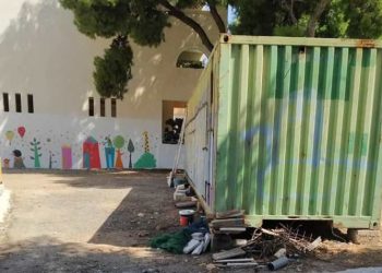 Εκπαιδευτικοί: «Το πρώτο κουδούνι θα αργήσει για 200 παιδιά της πόλης»