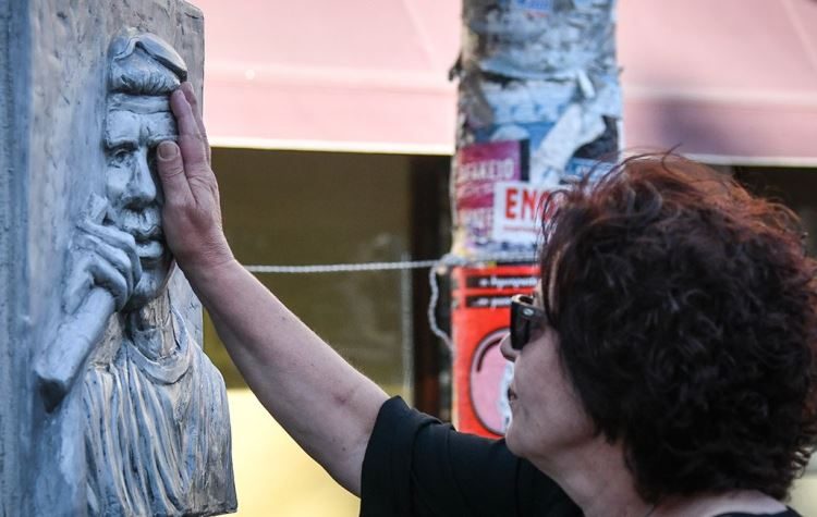 ΠΕΑΕΑ-ΔΣΕ: «Δεν ξεχνάμε, οι ναζί εγκληματίες στη φυλακή»