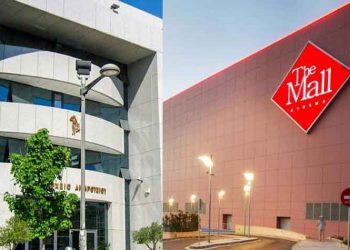 Τα 24 αιτήματα του Δήμου Αμαρουσίου ενόψει νομιμοποίησης του «The Mall»